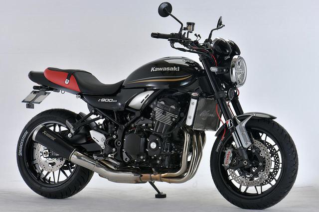 画像1: Z900RSのシート高を下げるローダウンキットも配備