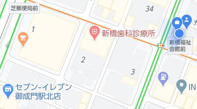 画像2: ① 「Google マップ」をツーリングにどう活用するか?