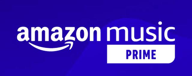 画像: ④ Amazon Prime Music (Amazonプライム会員限定)