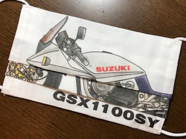 画像2: unicornjp.shop16.makeshop.jp
