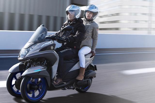 画像3: 三輪スクーター「トリシティ155 ABS」に新色が登場