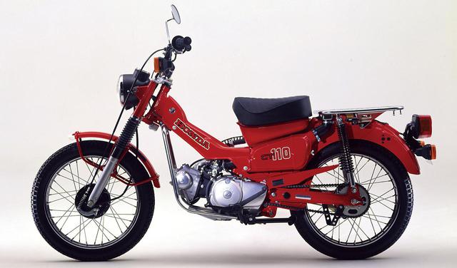 画像: Honda「CT110」(1981年)