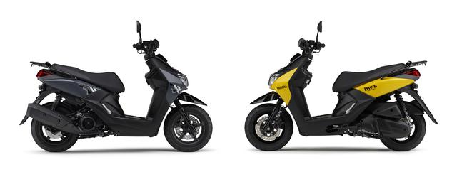 画像2: ヤマハ「BW'S125」(ビーウィズ125)2020年モデル情報|新色が4月25日に発売!【価格・発売日・カラー・スペック】