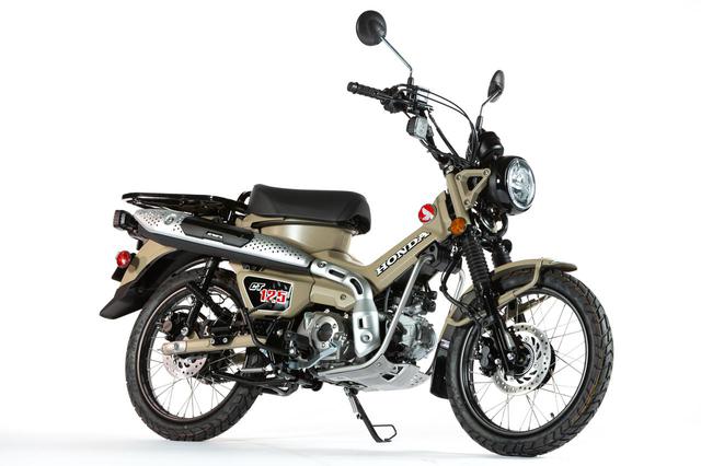 画像: Honda 「CT125・ハンターカブ」 カラー:マットフレスコブラウン 総排気量:124cc 発売日:2020年6月26日(金)予定 価格:44万円(税込)