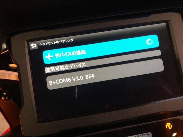 画像4: さあ出発! その前にアップルカープレイの接続を試す