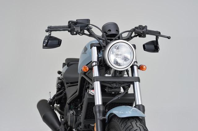 画像3: ホンダ「レブル250/500」にも似合うバーエンドミラー! ドイツのブランド〈ハイサイダー〉をご存じ?