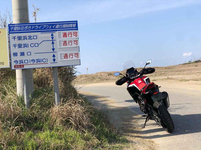 画像1: 我慢の慣らしの後には絶景が待っていた!!