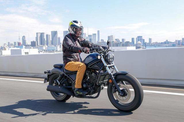 画像2: ホンダ「レブル250」解説&試乗インプレ(太田安治)