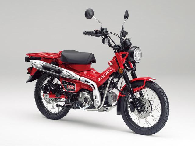 画像: ホンダ「CT125 ハンターカブ」 ※2020年6月26日(金)発売予定