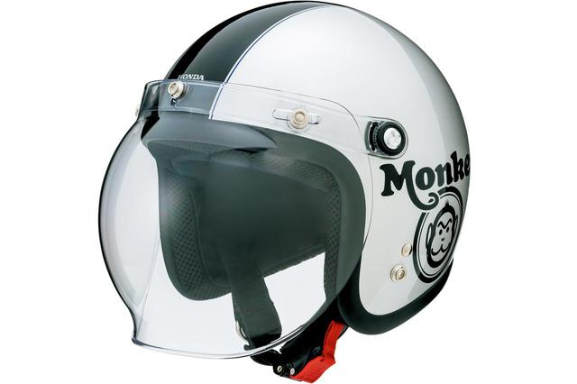 画像3: 原付バイクにぴったりのかわいいヘルメット! ホンダが「モンキー」と「くまモン×クロスカブ」のスモールジェットを発売