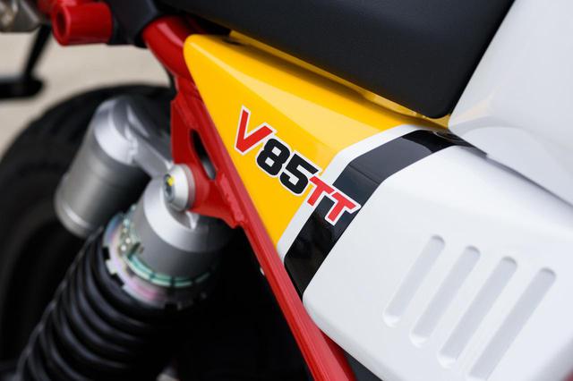 画像8: モトグッチのV85TTを、私なりの視点でレポートします!