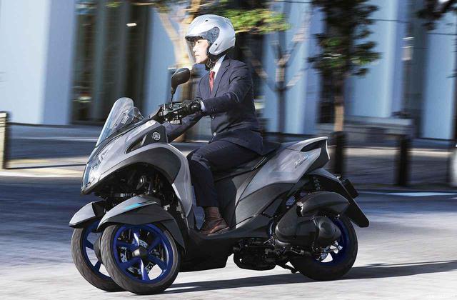 画像1: 三輪スクーター「トリシティ155 ABS」に新色が登場