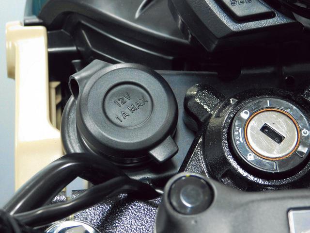 画像: アクセサリーソケット/ホンダ 税込3300円
