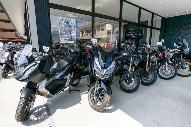 画像: 試乗車も豊富に揃えると共に、『HondaGO BIKE RENTAL』のサービスも提供しています。