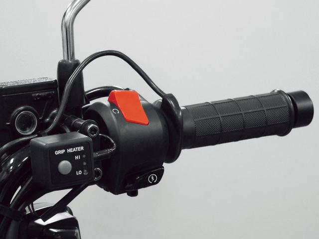 画像: グリップヒーター/ホンダ 税込1万6150円