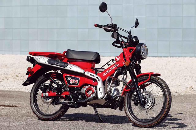 画像: ACTIVE TRAIL STYLE
