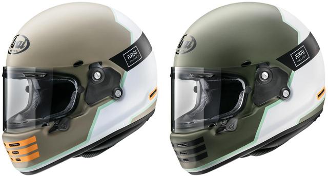 画像: Arai HELMET RAPIDE-NEO OVERLAND メーカー希望小売価格:54,000円(税別)