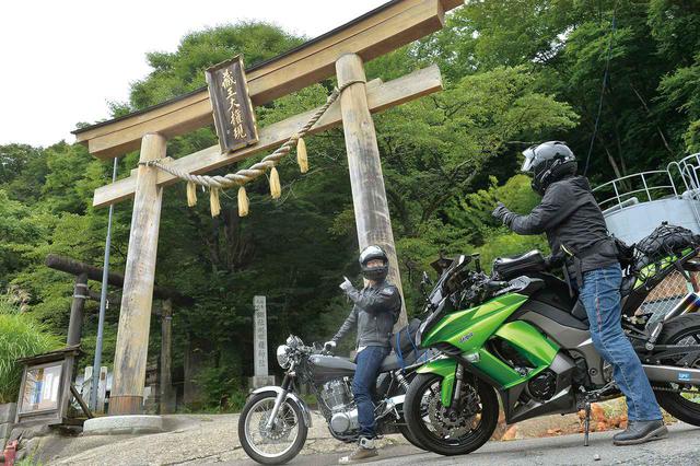 画像: 想いは霧までも晴らしていく