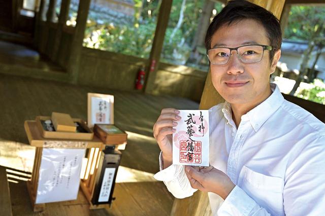 画像3: 口コミで広がった名もなき池