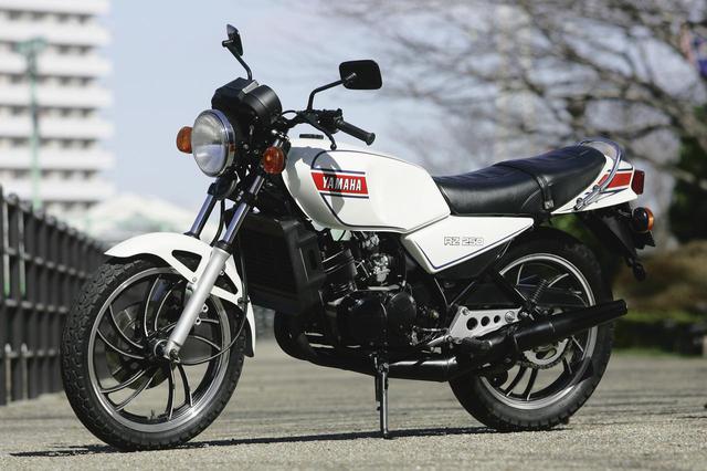 画像: YAMAHA RZ250 総排気量:247cc 発売年:1980年 当時の価格:35万4000円