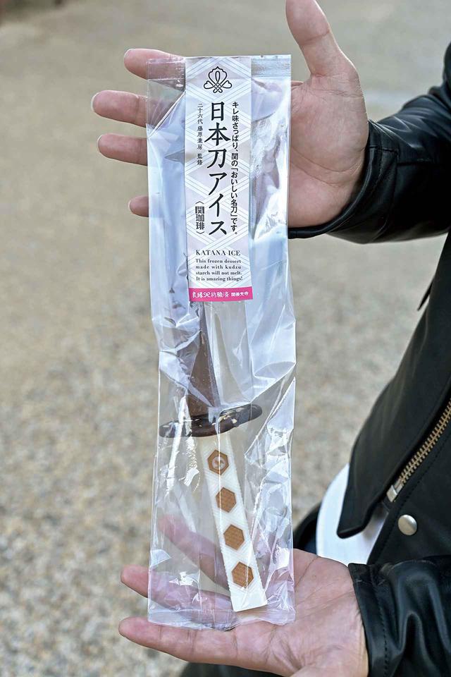 画像2: 「世界一大きな狛犬」と「モネの池」を目指して岐阜県へ/神社巡拝家・佐々木優太の「神社拝走記」【第16回】