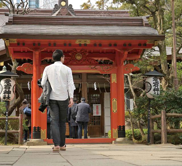 画像: 愛宕神社 東京都港区愛宕一丁目五番三号