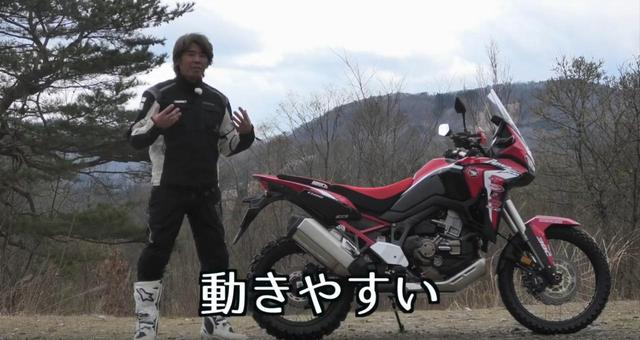 画像1: ライポジはスポーツの「構え」と同じ。まず構えから始まるのです