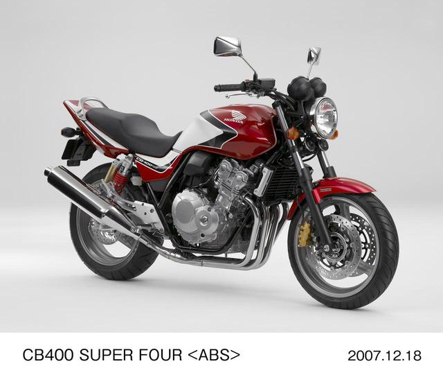 画像22: 【ホンダCB 写真クイズ】あなたはどれだけ「CB」のことを知っているかな? 日本が世界に誇るCBシリーズにまつわるクイズを5問出題