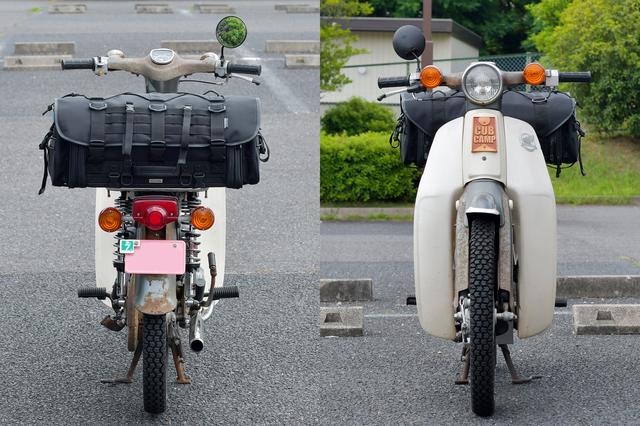 画像: 容量大きめで低い。平たい形なので、この上にキャンプ用品を積んでいくとおしゃれな気がする。