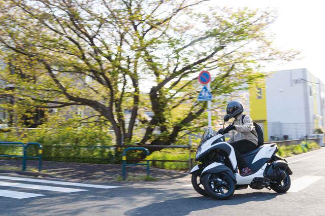 画像1: ヤマハ「トリシティ125」1週間通勤インプレ