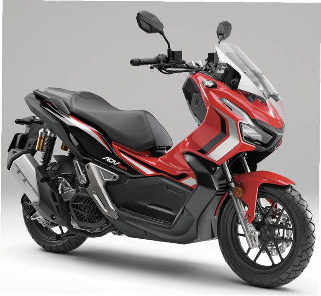 画像: www.honda.co.jp