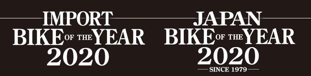 画像: エントリーリストからバイクを選んで投票しよう!