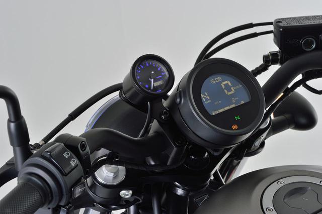 画像12: レブル250にタコメーターをつけたい! 新型&旧型レブルに対応する専用タコメーターキットがデイトナから新発売