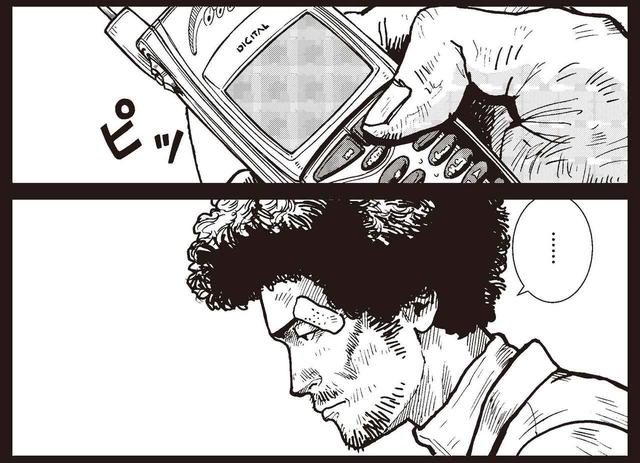 画像: 「雨は これから」東本昌平 第56話「仏桑華は赤い記憶」