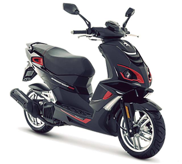 画像: PEUGEOT「SPEED FIGHT 125 R-CUP」