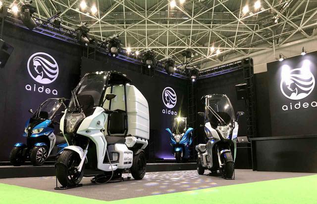 画像: 東京モーターショー2019にて