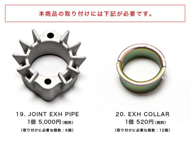 画像3: 発売は7月31日予定! 現在は予約受付中!