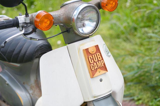 Super Cub90とプレスカブで行く 東三河林道ツーリング 若林浩志のスーパー カブカブ ダイアリーズ Vol Webオートバイ