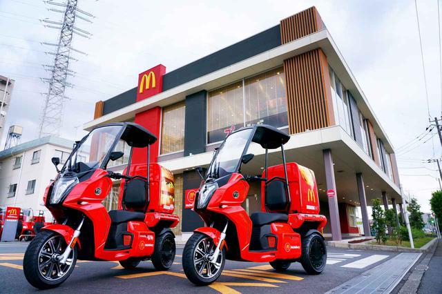 画像: 新興電動バイクメーカーの3輪スクーターをいち早く導入!