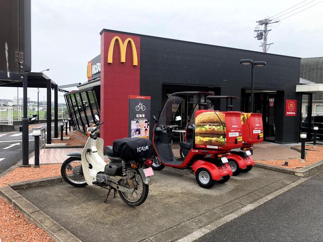 画像: 朝ご飯は朝マック。店内で食べれるようになってて本当に良かった。