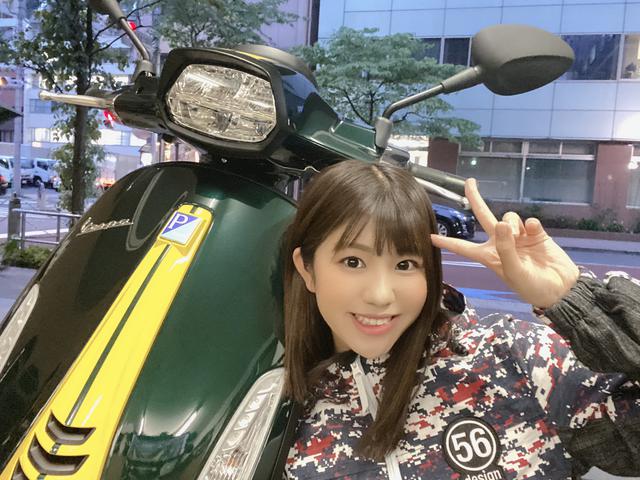 画像: 一緒にパシャリ☆