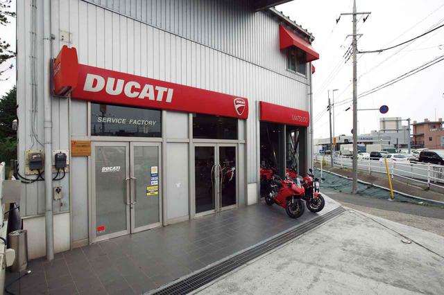画像1: SHOP INFORMATION「ドゥカティ松戸」