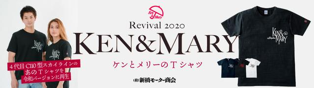 画像: mm-style.jp