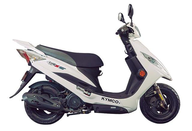 画像: KIMCO「GP125i」