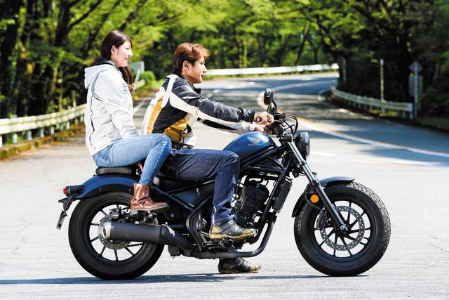 画像2: ホンダ「レブル250」ライディングポジション・足つき性