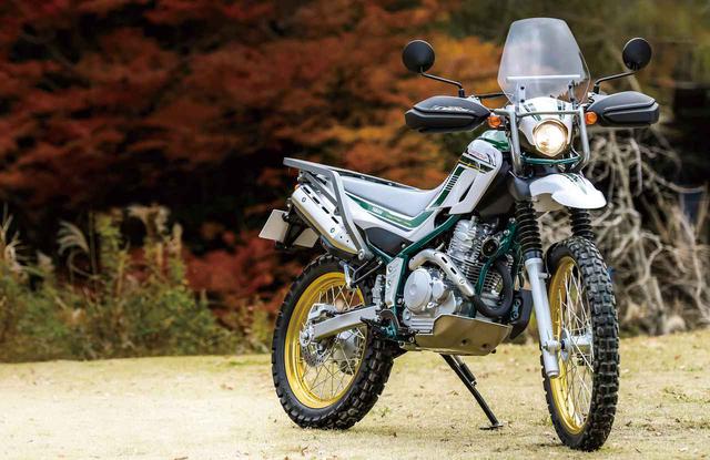 画像: YAMAHA TOURING SEROW 総排気量:249cc メーカー希望小売価格:税込64万4,600円