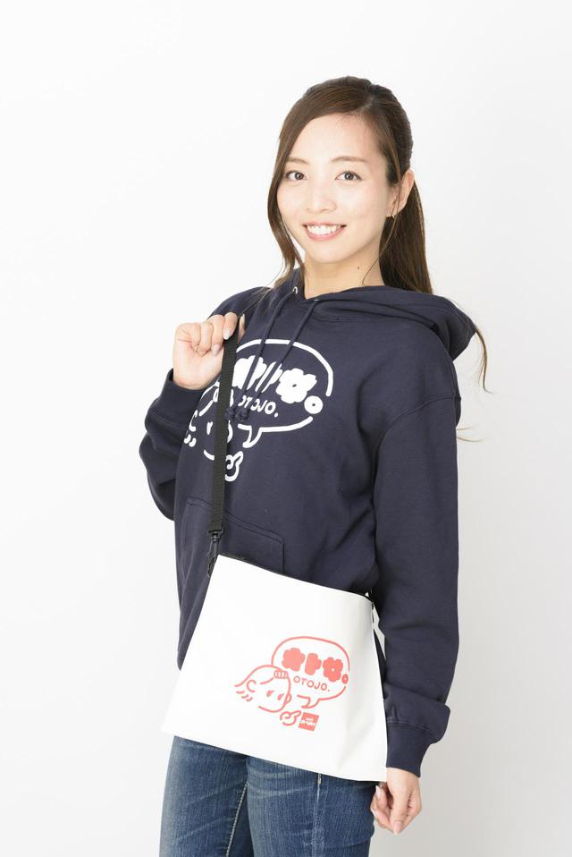 画像: インスタグラマー&ユーチューバーのRurikoは、レン耐初参戦! ちなみに、着用しているパーカーやサコッシュなど、オートバイ女子部グッズはパドックで販売予定!