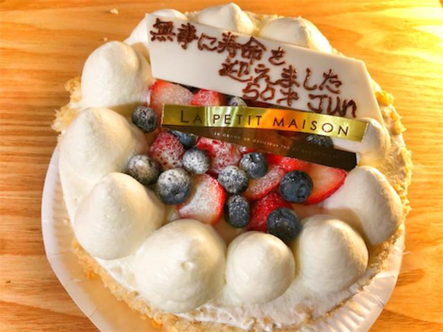 画像: よし、決めた!