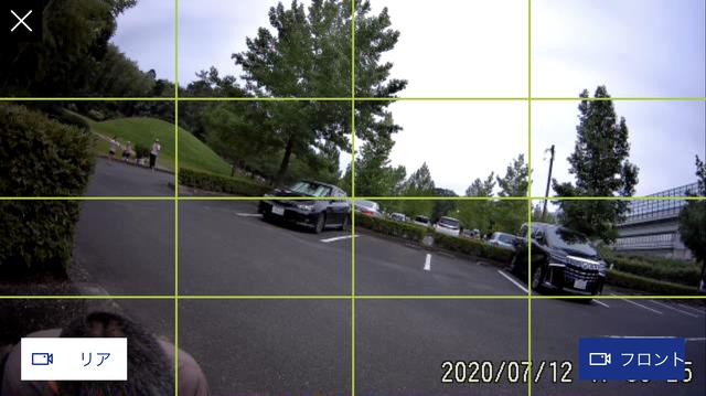 画像: スマホのスクショ。格子線が出るのが親切。斜めってるのはサイドスタンドで止めてたので…すいません。