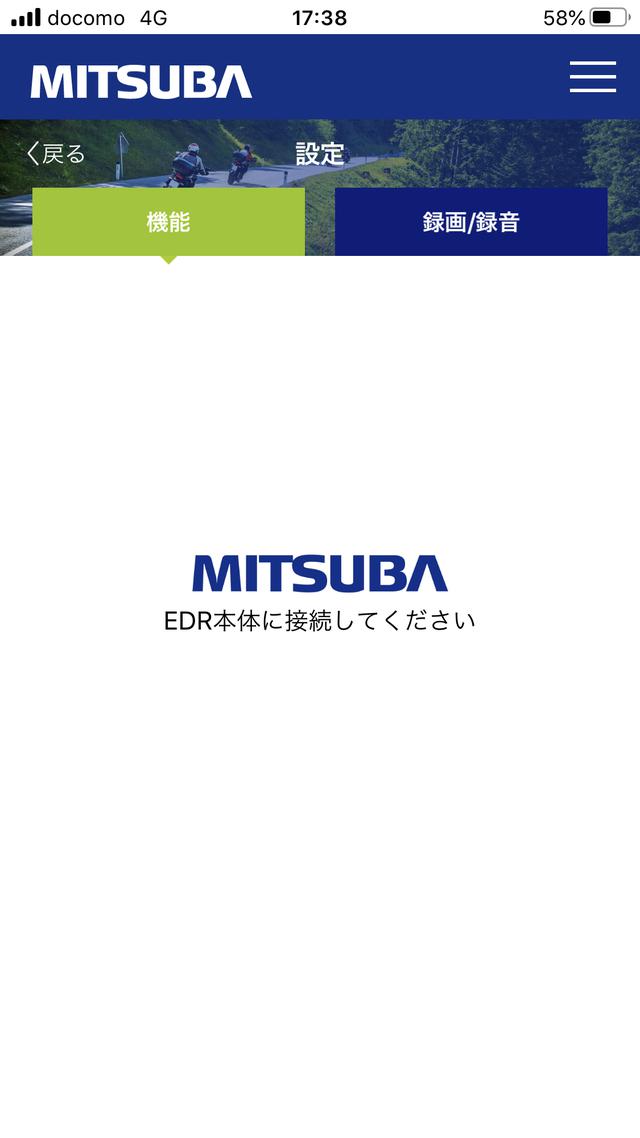 画像: するとこうなる。